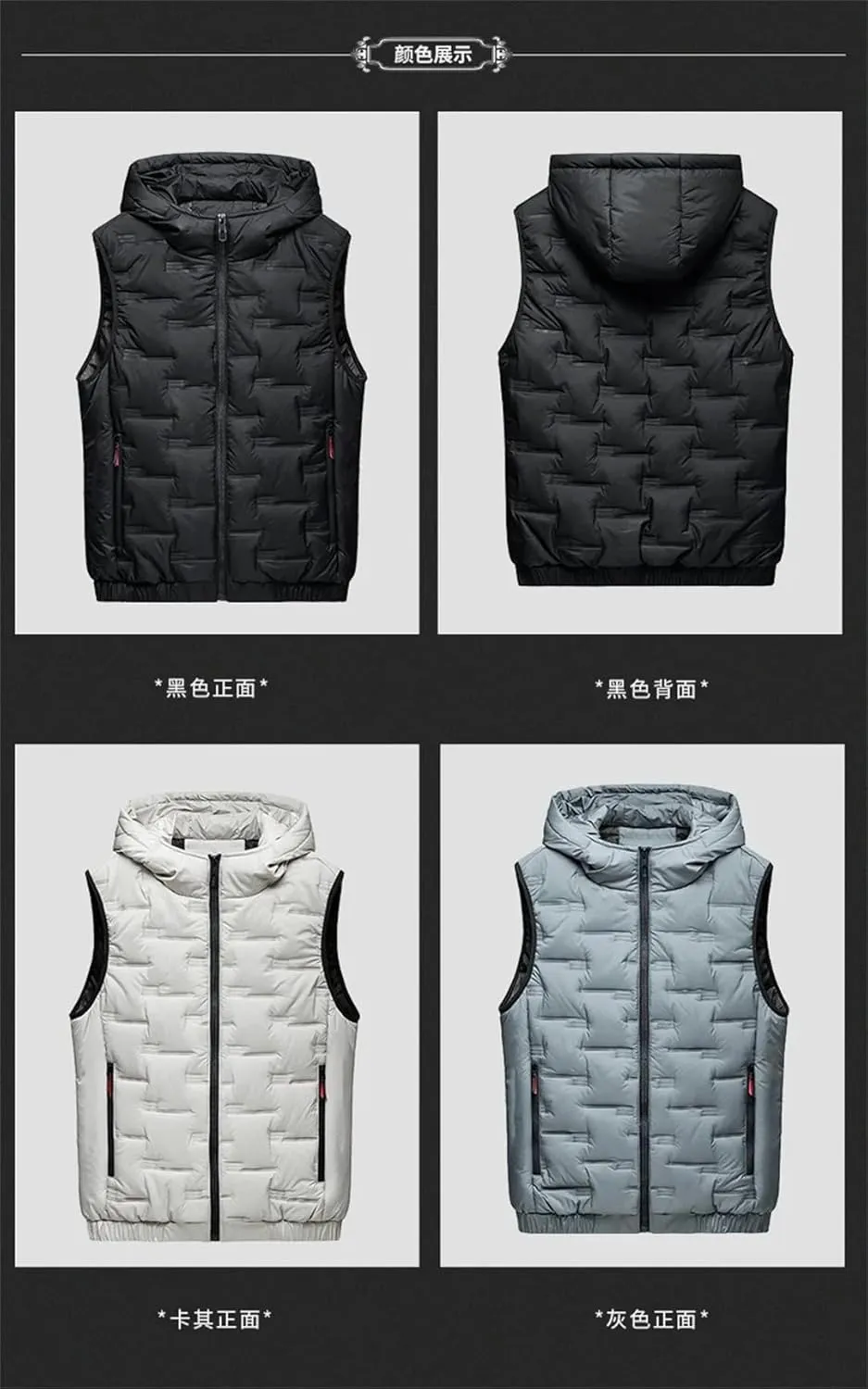 Mens Hooded Coats Sleeveless Jacket Down Vest Warm Thick Cotton-Padded